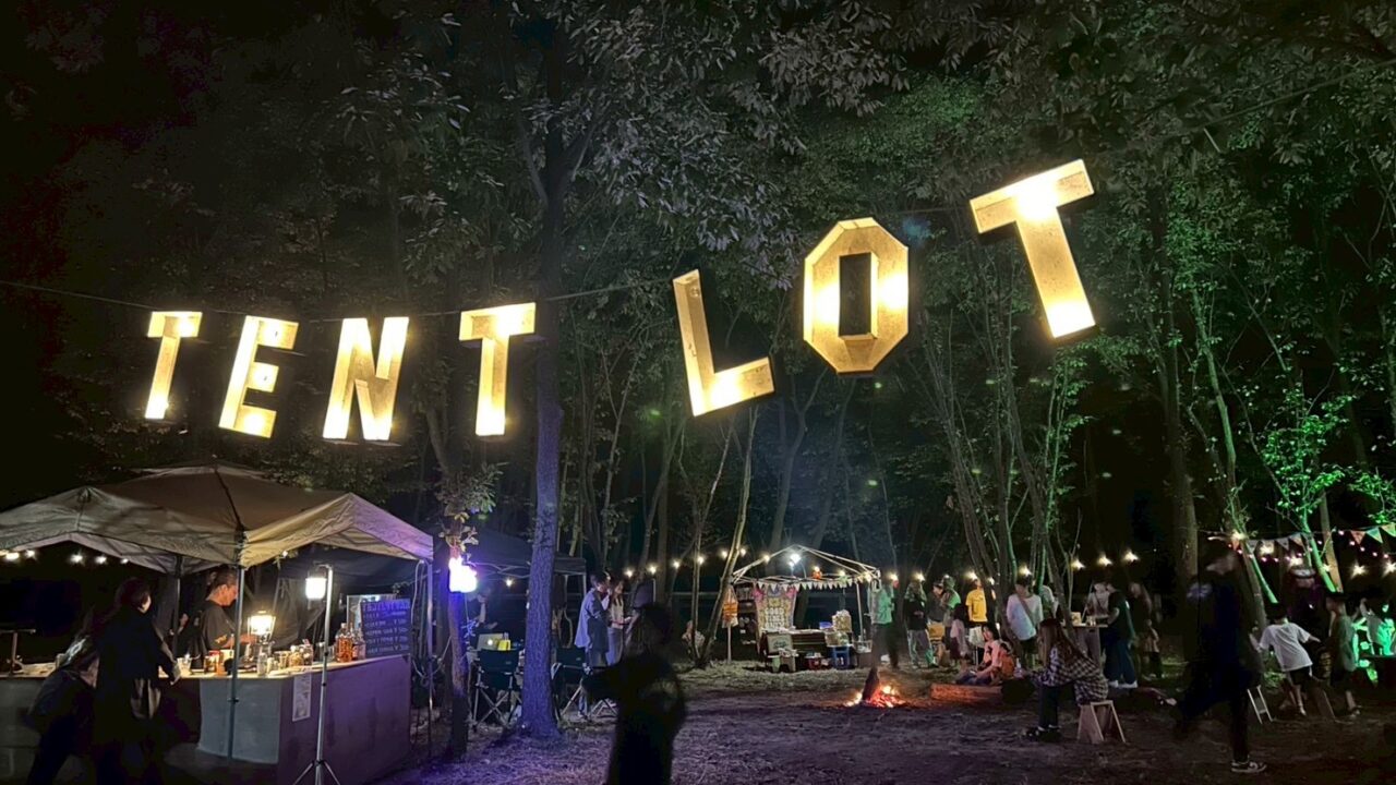 馬とのふれあいにキャンプ！シャボン玉が舞う幻想的な空間で非日常が味わえる『TENTLOT vol.6』