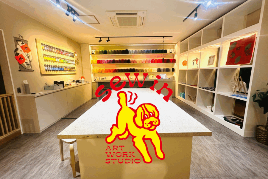 五感を使って感性を刺激する！家族みんなで楽しめる体験型アートスタジオ『artworkstudio sew in』